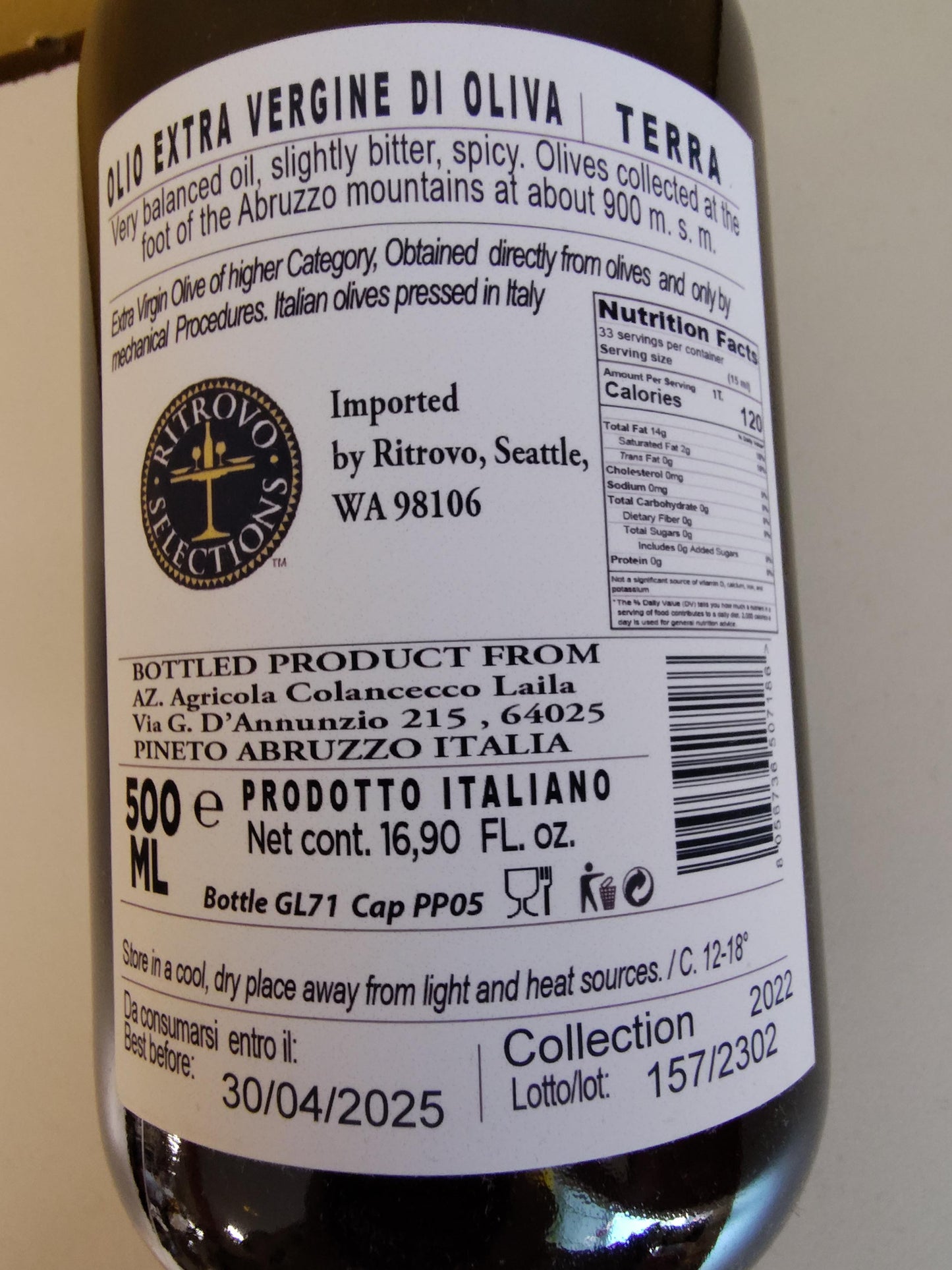 Tenuta Sant'Ilario Terra Extra Virgin Olive Oil