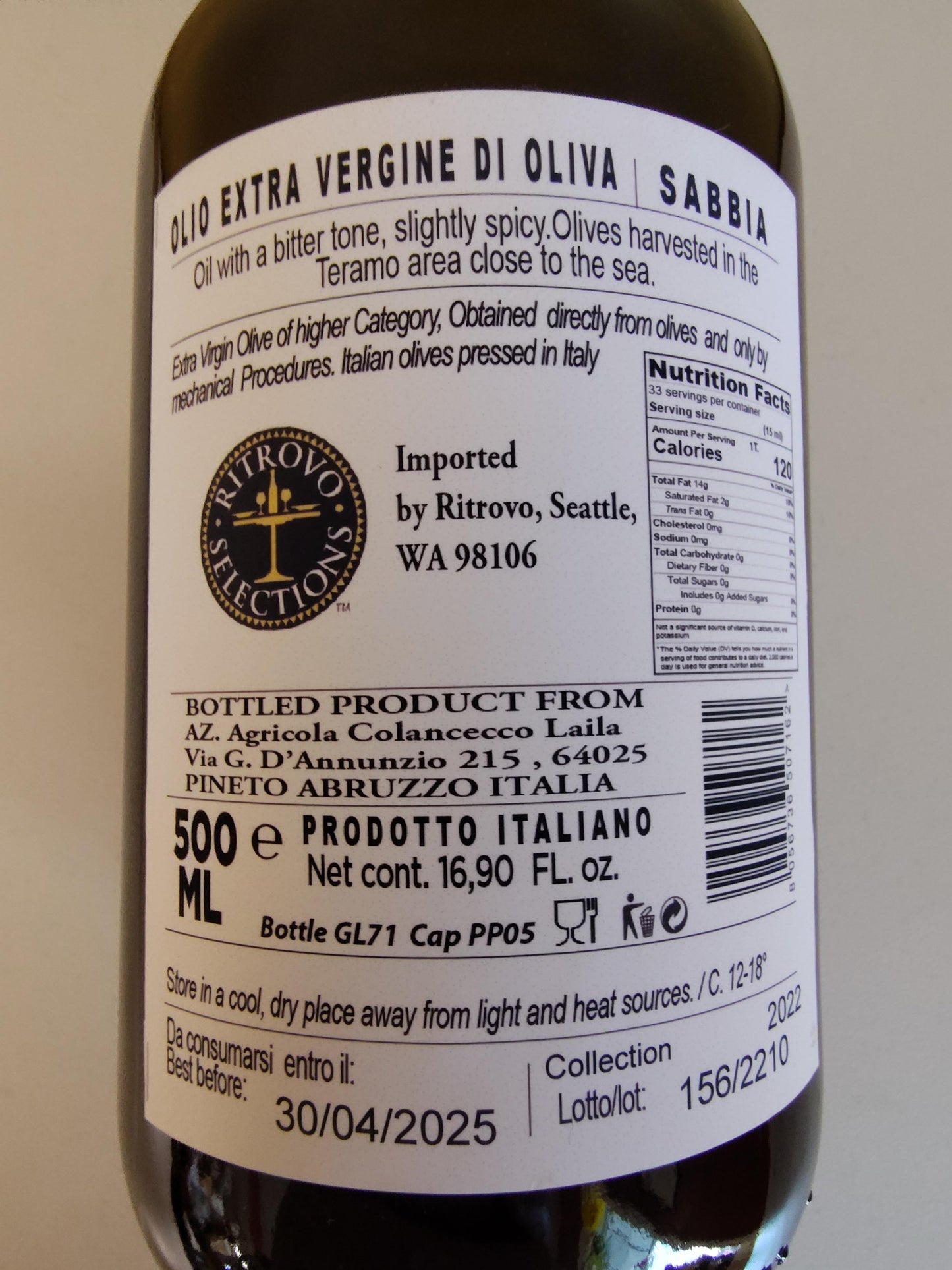 Tenuta Sant'Ilario Sabbia Extra Virgin Olive Oil