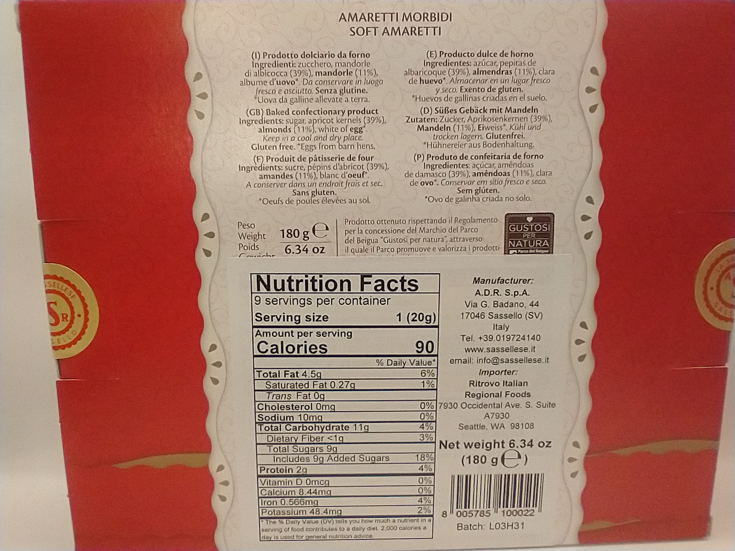 Soft Plain Amaretti Box