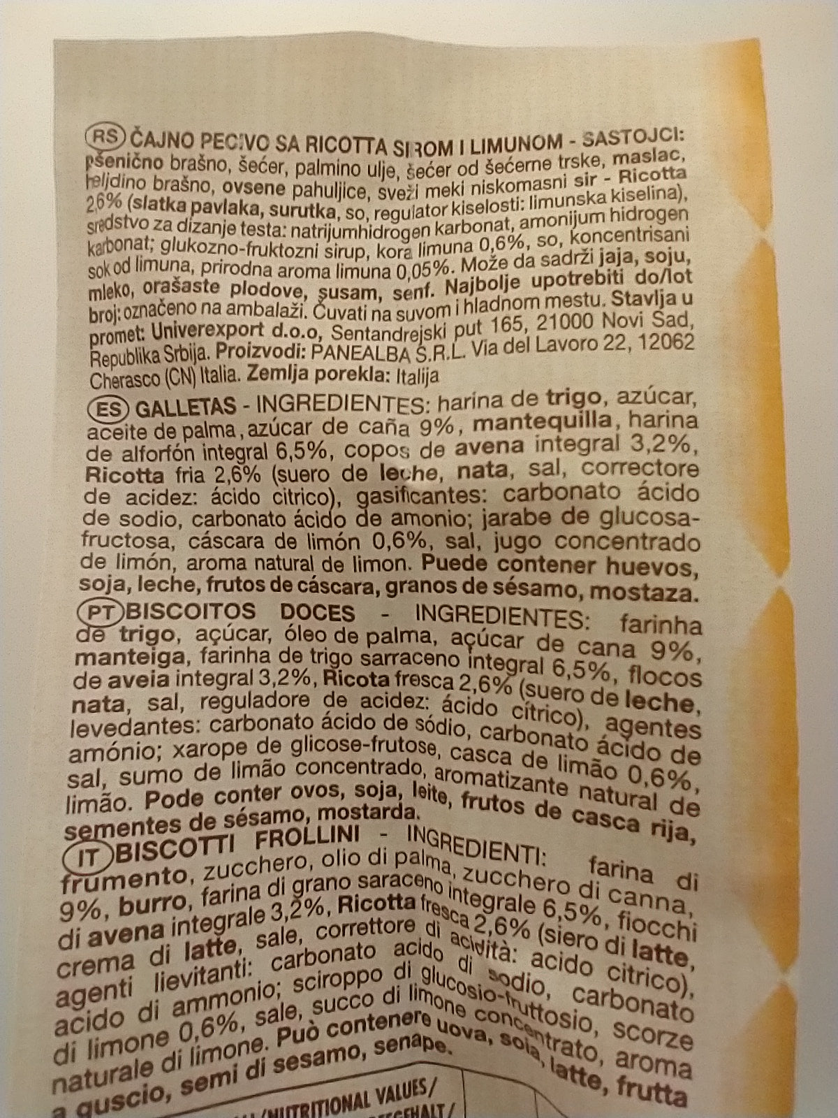 Campiello Rusticale Ricotta and Limone Cookies