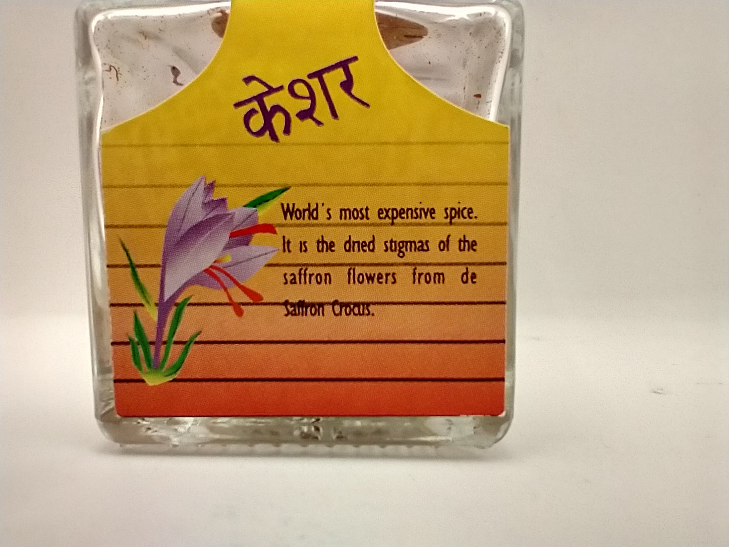 Saffron Spanish glass jar