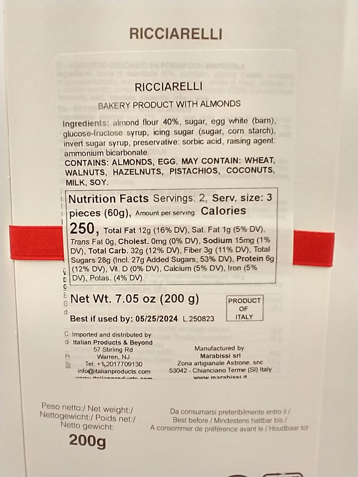 Marabissi Ricciarelli Almond Cookies 7.05 oz