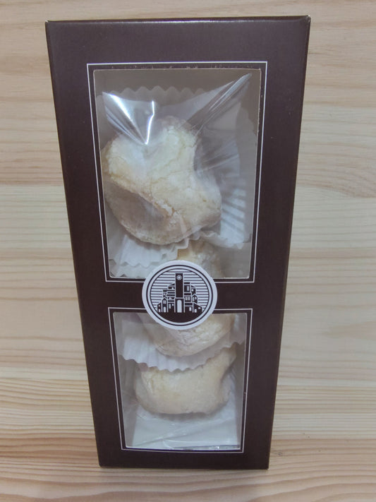 Marabissi Amaretti Alla Mandorla (Almond)