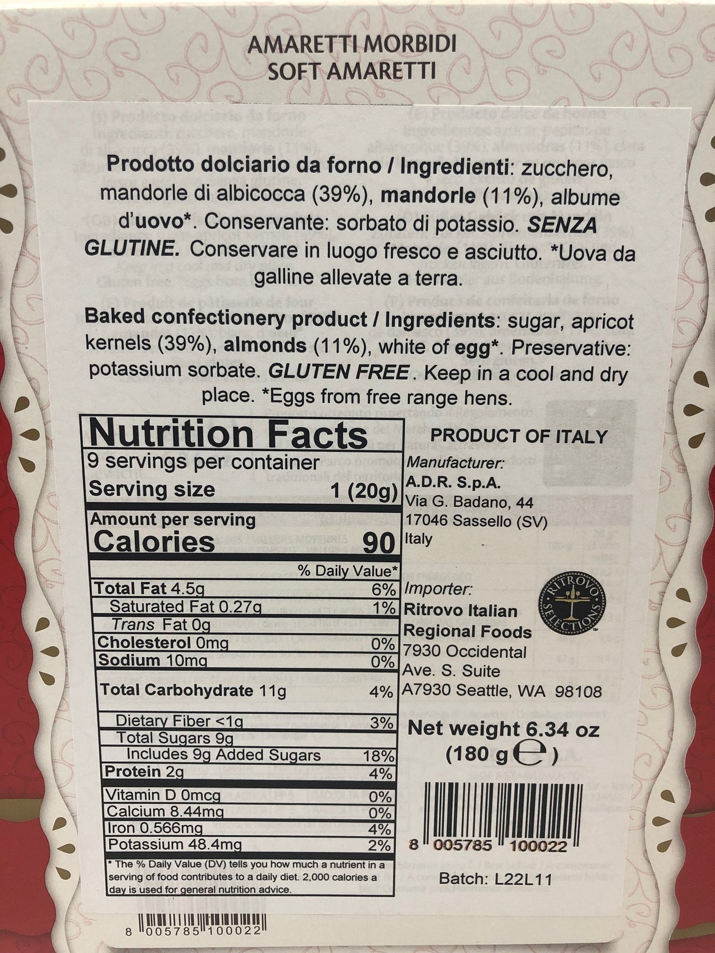 Soft Plain Amaretti Single