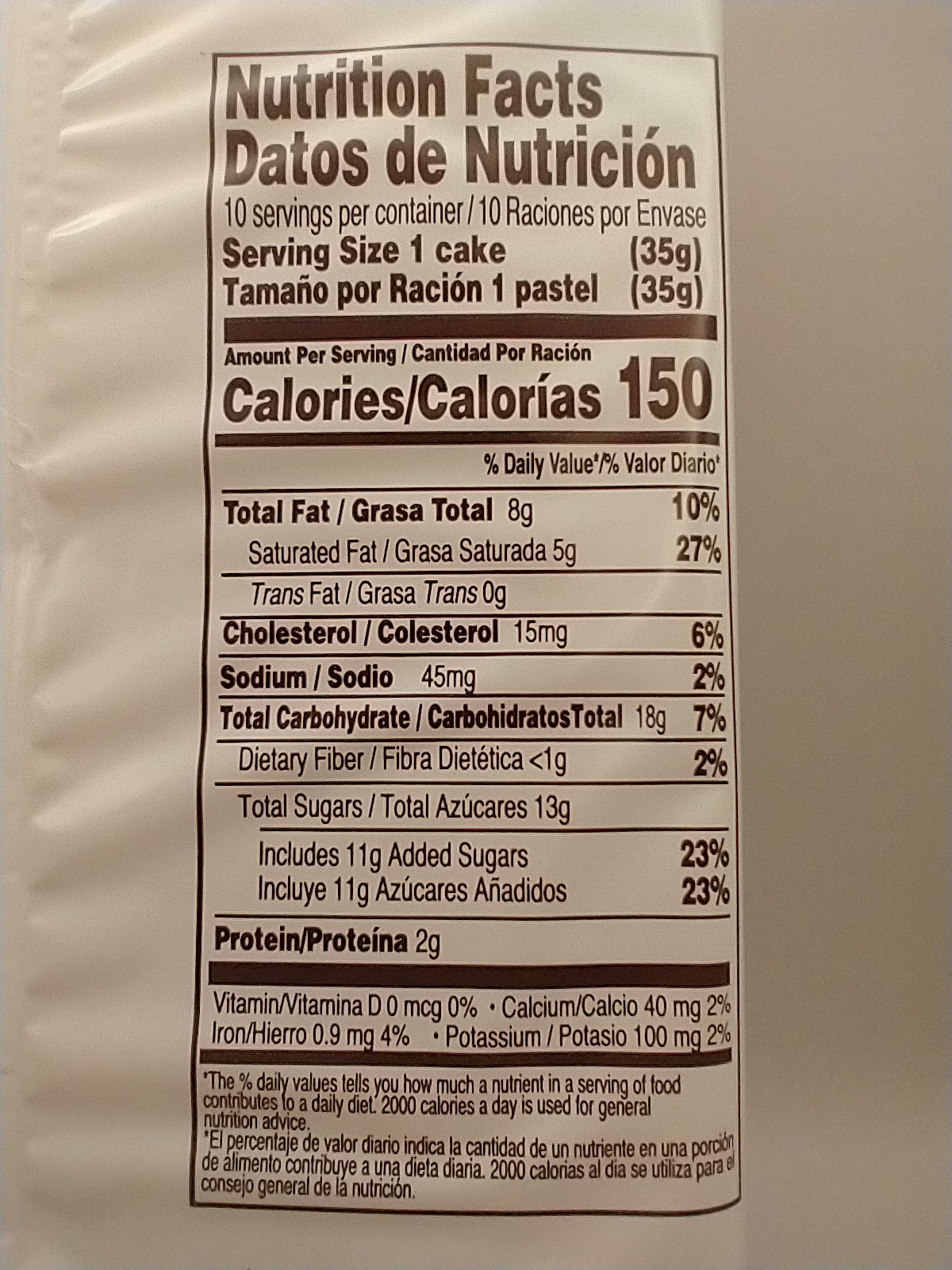 Balconi Mix Max box of 10