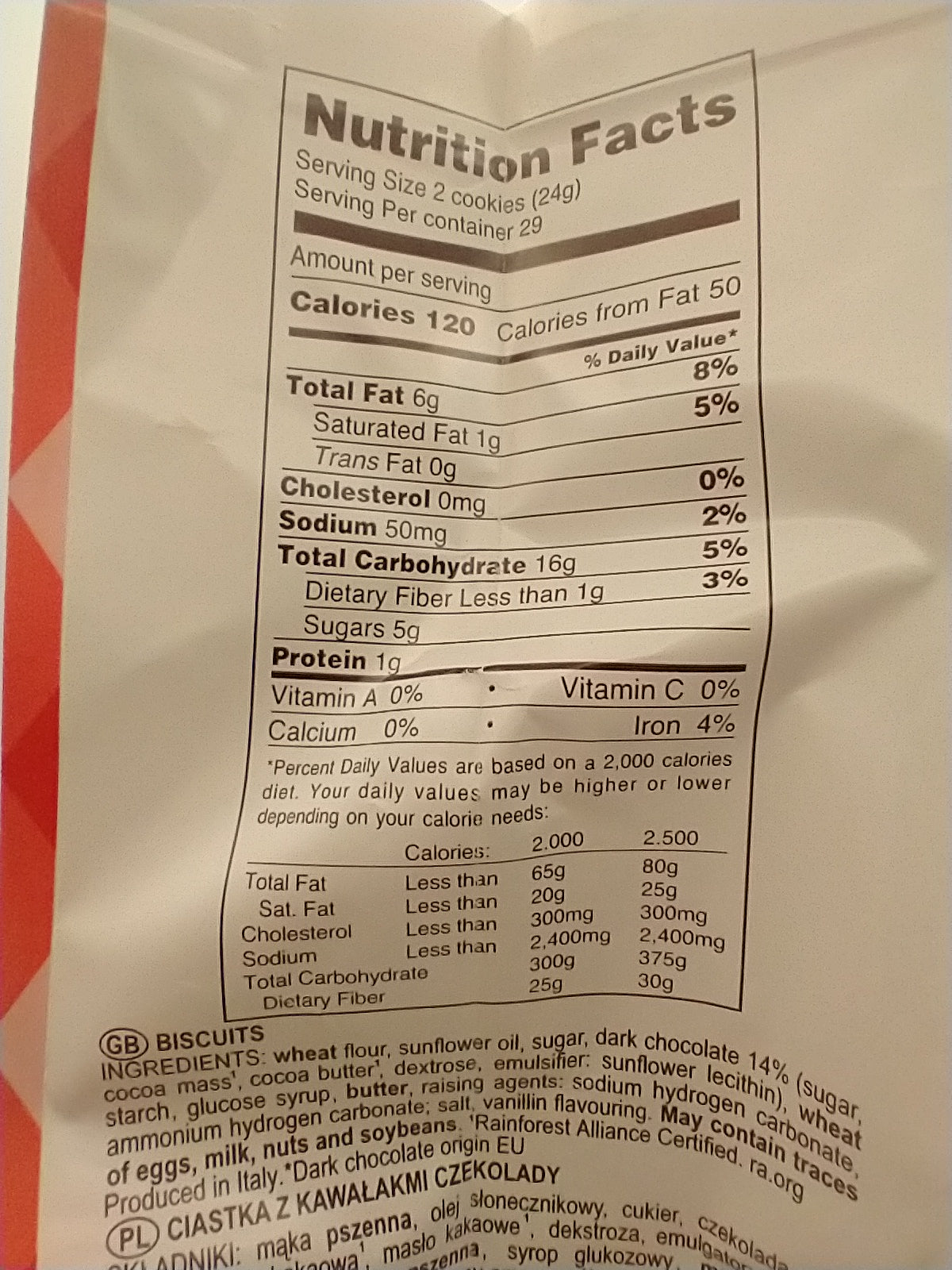 Campiello il Frollino del Buongiorno Cookies with Chocolate Chips