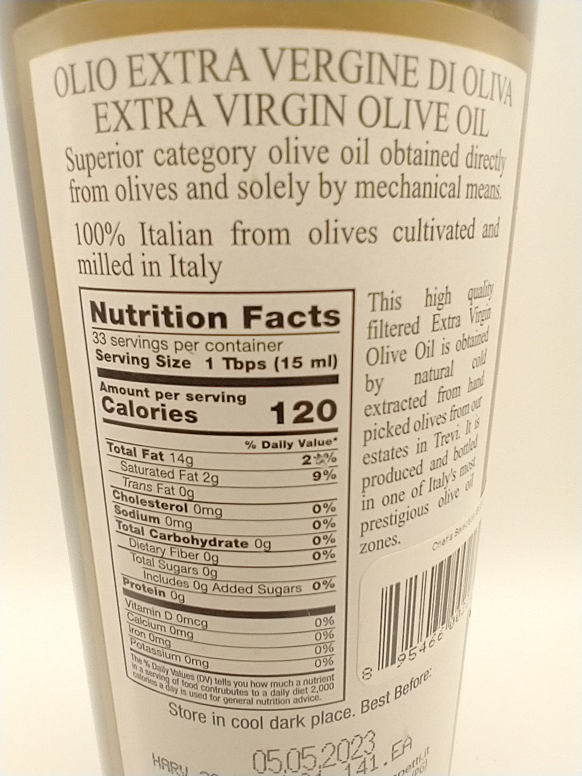 Simpatico Trampetti Chef Select Umbria EVOO NO LABEL