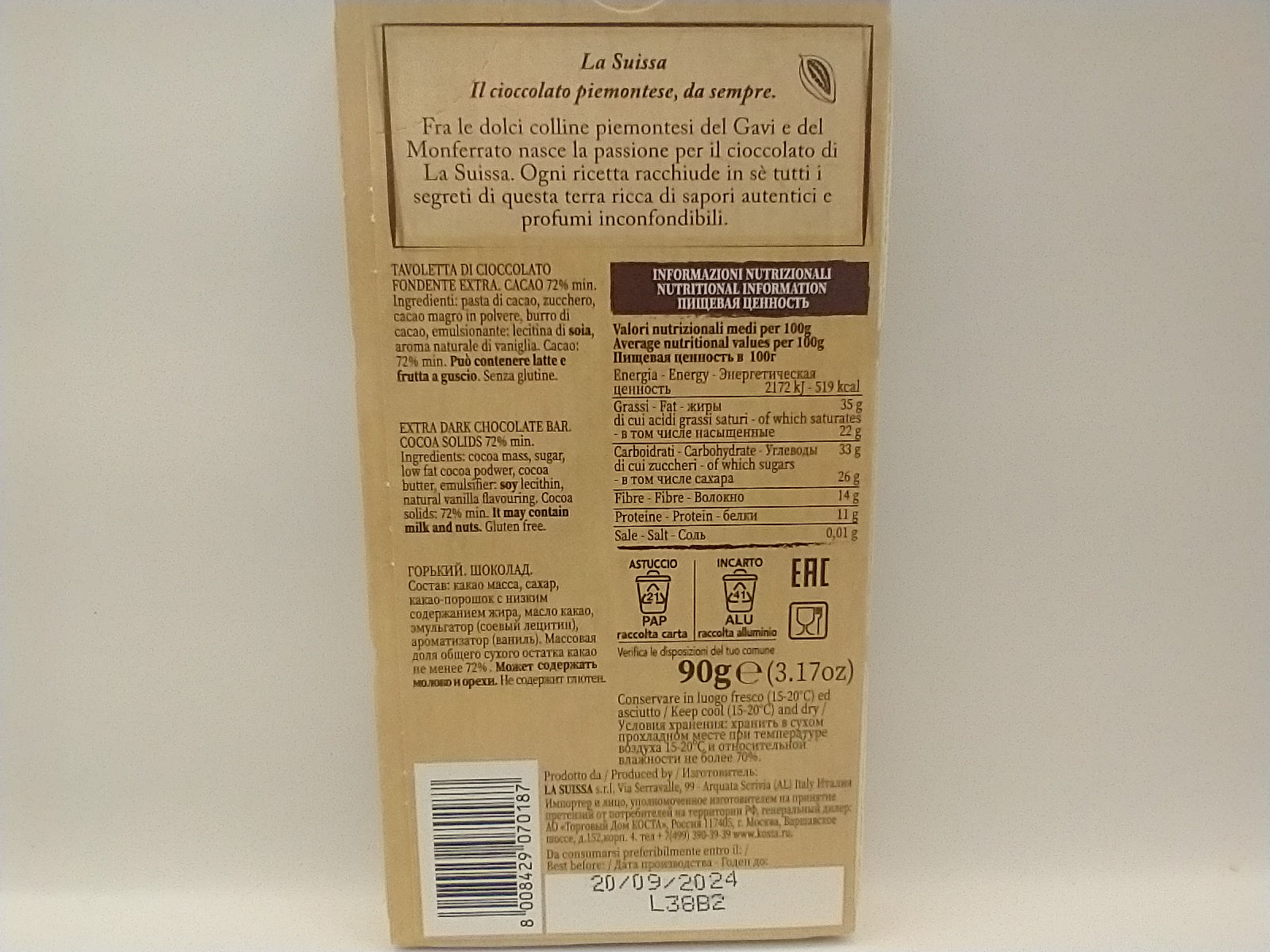 La Suissa 72%  Chocolate Bar
