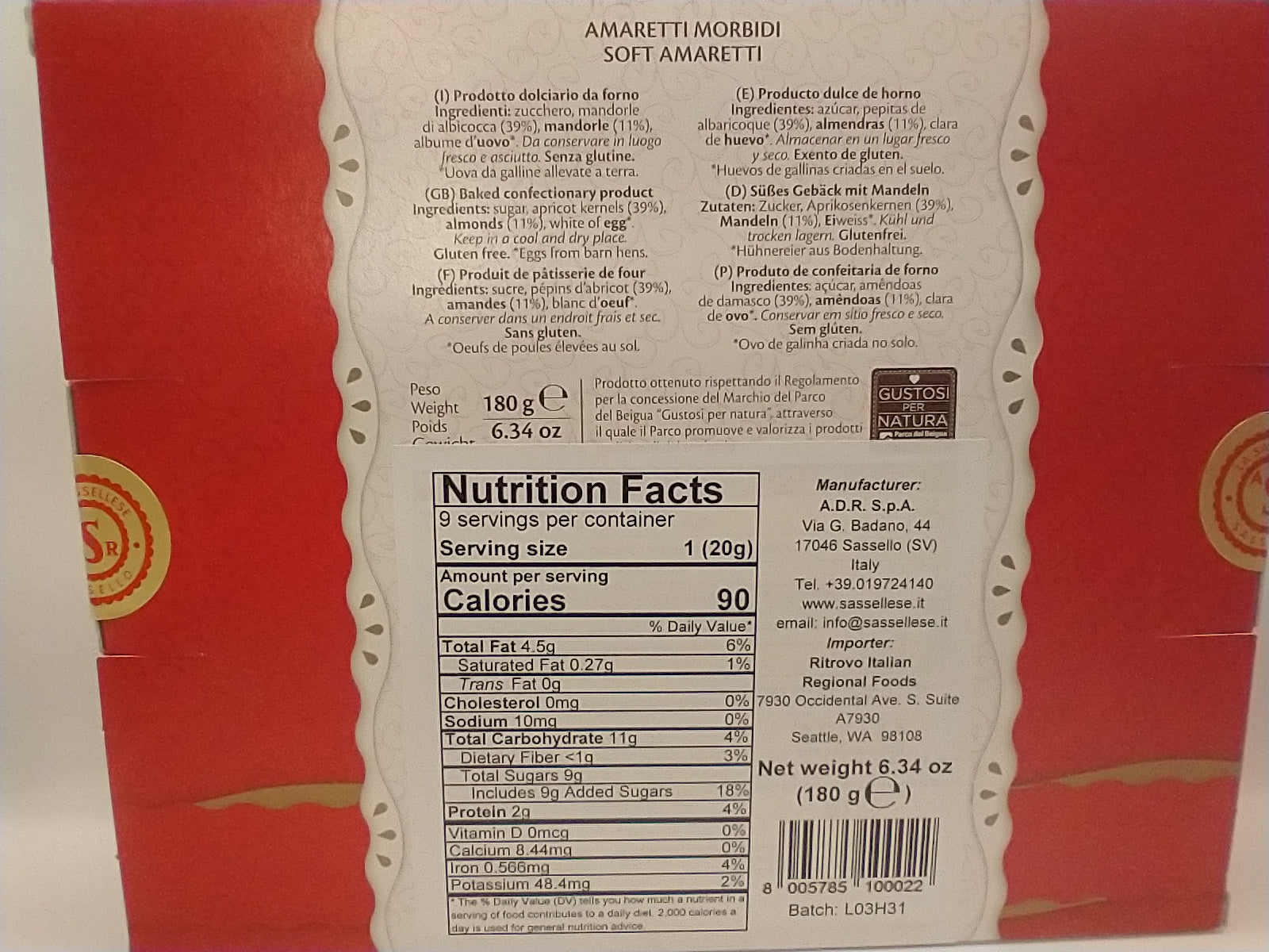 Soft Plain Amaretti Box