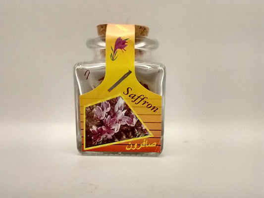 Saffron Spanish glass jar