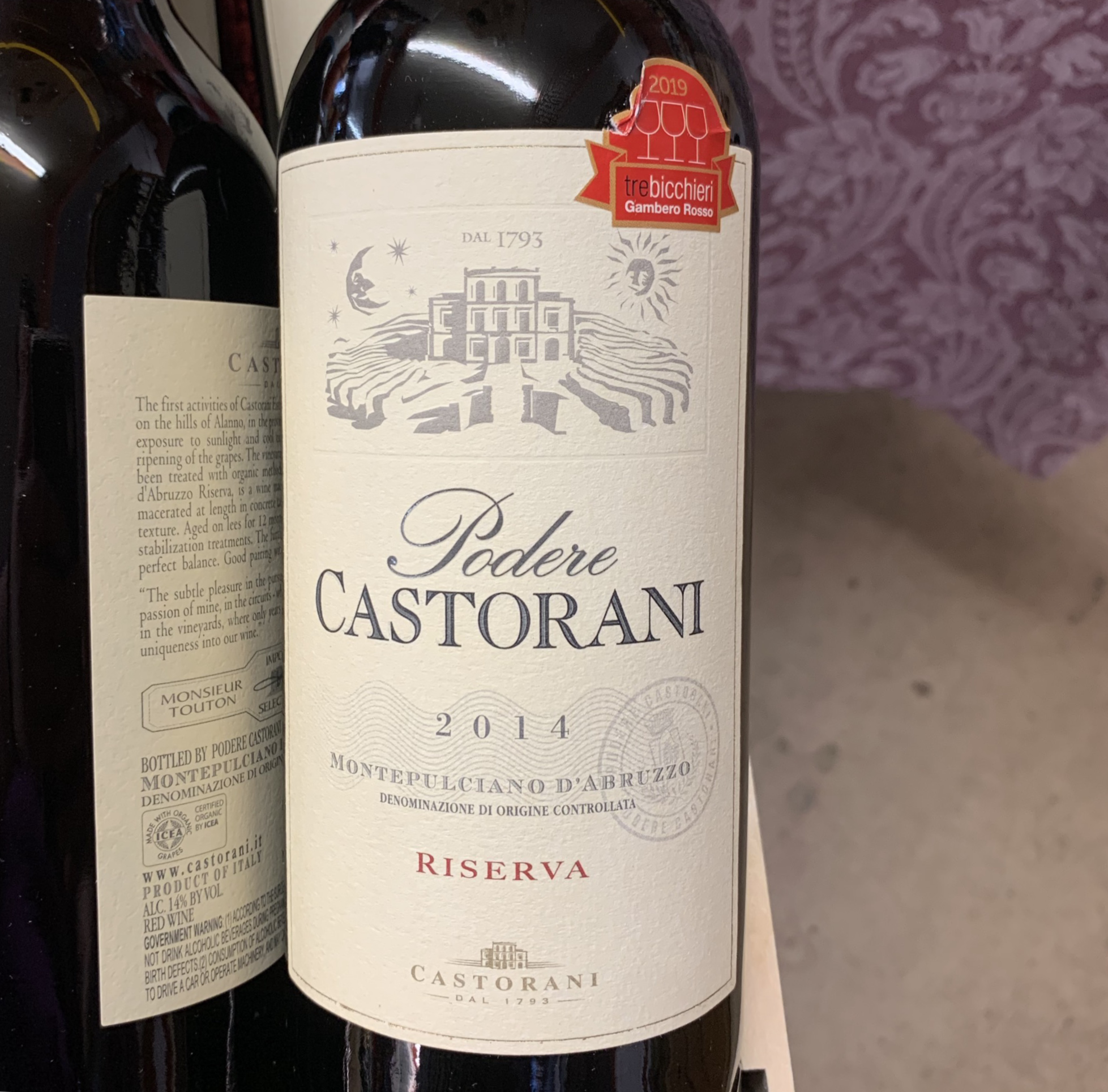 Podere Castorani Montepulciano d'Abruzzo Reserve